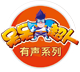 点读图标.png